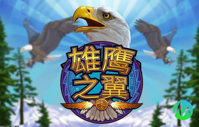 稳固的行业资源