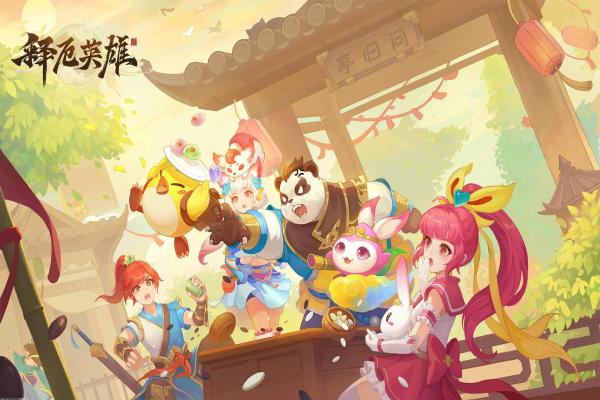 奥比岛梦想国度服装设计大赛活动规则说明