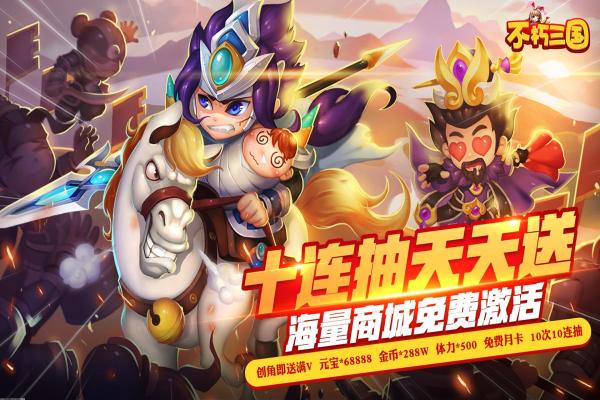 哈利波特魔法觉醒卡组推荐与搭配思路(图1)