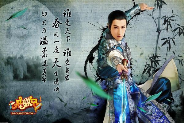 大话西游手游智斗老龟的玩法解析